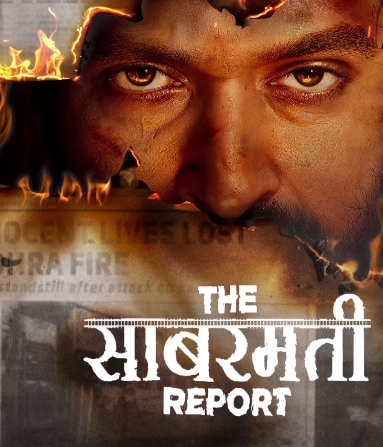 ‘The Sabarmati Report’ Set for Release Amid Controversy: Actor Vikrant Massey Faces Threats Over Film on Gujarat Riots